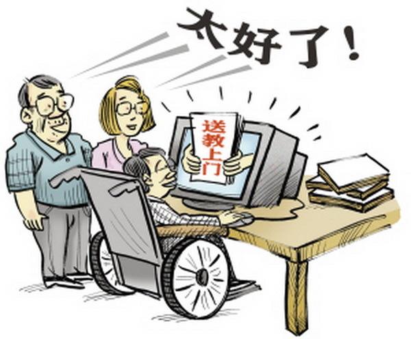 资源教室孤独症康复训练方法，这些重点你抓住了吗!